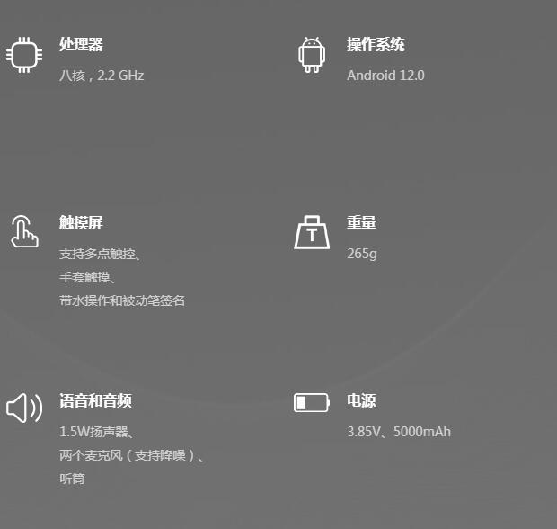 圖片關鍵詞
