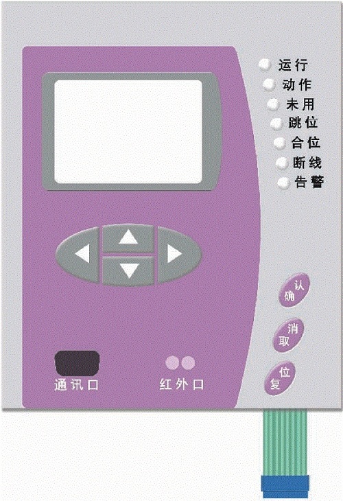 圖片關鍵詞 圖片關鍵詞